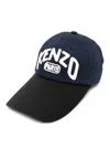 Kenzo Men's Long Peak Baseball Cap In Blue