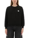Kenzo Lightweight Tiger Sweatshirt Ribbed Cuffs