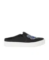 Kenzo Tiger-embroidered Backless Slip-on Trainers In Black