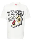 KENZO EMBROIDERY T-SHIRT