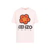 KENZO FADED PINK COTTON LOOSE T-SHIRT