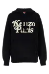 Kenzo X Verdy Intarsia-knit "black" Hoodie