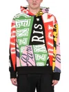 Kenzo Men's Flag Sweatshirt | Size Medium | Fd55sw492