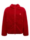 Kenzo Hooded Fleece Blazer Long Sleeves In Red