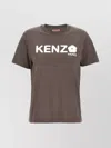 Kenzo 'floral Boke 2.0' T-shirt