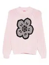 Kenzo Floral Crewneck Sweater In Pink