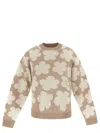 Kenzo In Beige