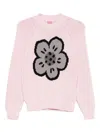 Kenzo Pink Cotton Blend Sweater In Pink