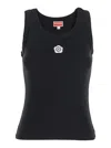 Kenzo Gots Boke Flower 2.0 Embroidered Tank Top