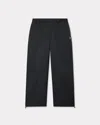 Kenzo Boke Flower 2.0 Cargo Pants In Black