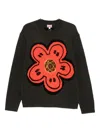 Kenzo Boke Flower Cotton Blend Sweater In Multi