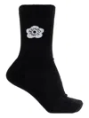Kenzo Flower-logo Socks In Black