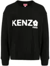 KENZO FLOWER POWER: MEN'S BLACK 2.0 SWEATSHIRT FOR SS23