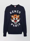 Kenzo Sweatshirt With Logo