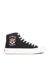 Kenzo Logo Pattern High Upper Board Shoes In Black