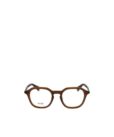 Kenzo Full-frame Flat Mirror In Brown
