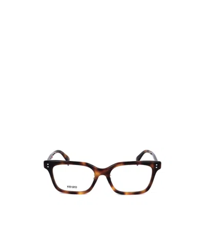 Kenzo Full-frame Flat Mirror In White