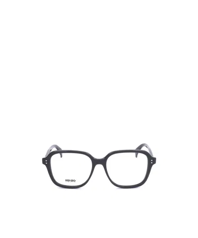 Kenzo Full-frame Flat Mirror In White