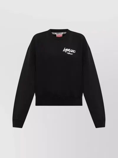 KENZO FUTURA COCOON SWEATSHIRT BOKE FLOWER