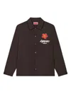 Kenzo Futura Nylon Overshirt In Brown
