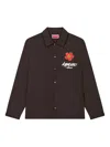 Kenzo Futura Nylon Overshirt