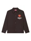 Kenzo Futura Nylon Overshirt In Multi