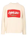 Kenzo Futura 2000 Wool Sweater With Graphic Print