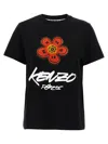 Kenzo Futura Graphic Print Boke Flower T-shirt
