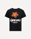 Kenzo Futura Classic T-shirt