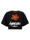 Kenzo Futura T-shirt Black
