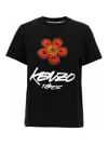 Kenzo Futura Graphic Print Boke Flower T-shirt In Black