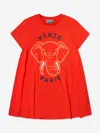 KENZO GIRLS ELEPHANT PRINT DRESS