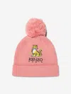 Kenzo Cotton & Cashmere Beanie Hat W/pompom In Pink