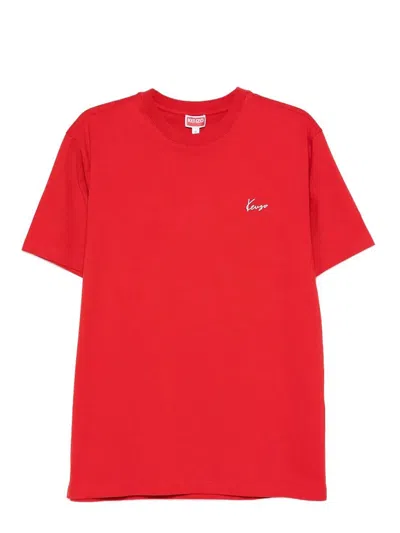 KENZO CAMISETA - MULTICOLOR
