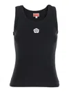 Kenzo Gots Boke Flower 2.0 Embroidered Tank Top