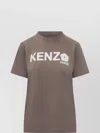 Kenzo Gots Boke Flower 2.0 Loose T-shirt In Brown