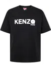 Kenzo Black T-shirt In Cotton With White Logo Printed In J Black