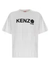 Kenzo Men Boke Flower 2.0 T-shirt In Blanc
