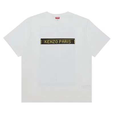 Pre-owned Kenzo Gots City Oversize T-shirt 'off White' | Men's Size Xl