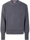 Kenzo Geometric-pattern Knitwear Sweater In Gray