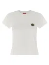 Kenzo Wild Tiger Gots Short Sleeve T Shirt In White