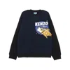 Kenzo Graphic-fish Motif Sweatshirt In Blue