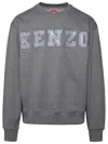 KENZO KENZO GRAY COTTON SWEATSHIRT