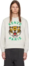 KENZO GRAY KENZO PARIS LUCKY TIGER SWEATSHIRT