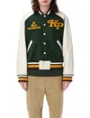 KENZO GREEN AND WHITE VARSITY JACKET BY VERDY AND KENZO