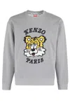 Kenzo 'verdy Market' Grey Crewneck Sweatshirt With Dropped Shoulders And Maxi Logo Embroidery On The Front In Grey