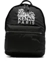 Kenzo Logo-embroidered Backpack In Black