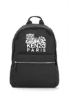 Kenzo Happy Tiger Backpack In Black