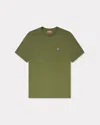 Kenzo Cotton T-shirt In Brown
