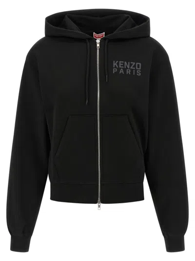 KENZO KENZO ' HAPPY TIGER' HOODIE